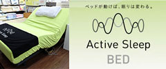 active sleep BED