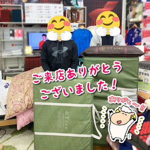 【お客様ご紹介】同僚のお二人でご来店