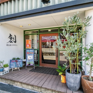 【サリール設置店】備長炭イタリアン 創〜SOU〜様