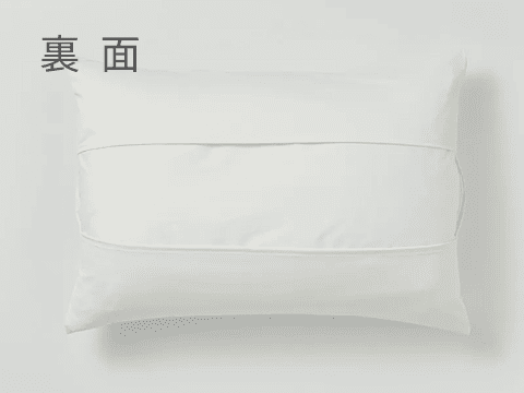 写真：ガードラップまくら用（裏面）