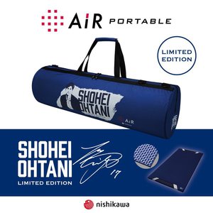 大谷翔平選手モデル［エアーポータブル］モバイルマット限定発売！