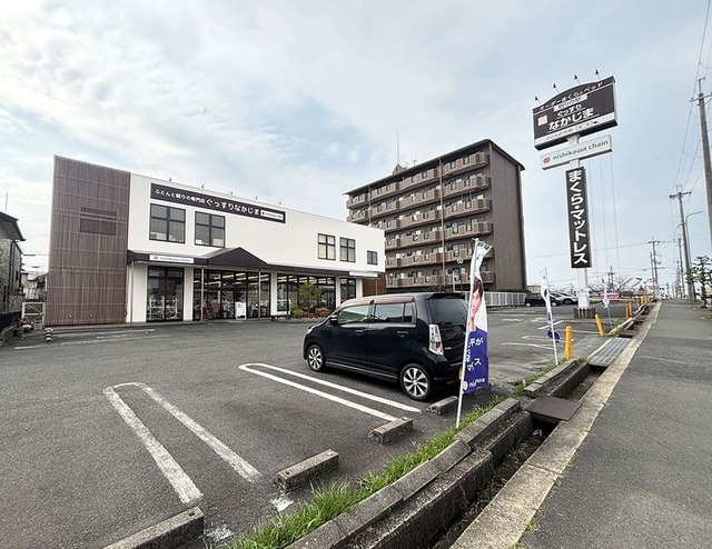 ぐっすりなかじま橿原店の外観