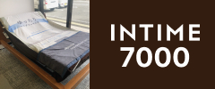 インタイム7000